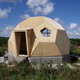 Illustration for article titled Dome Houses to Protect You from the Dark Future
